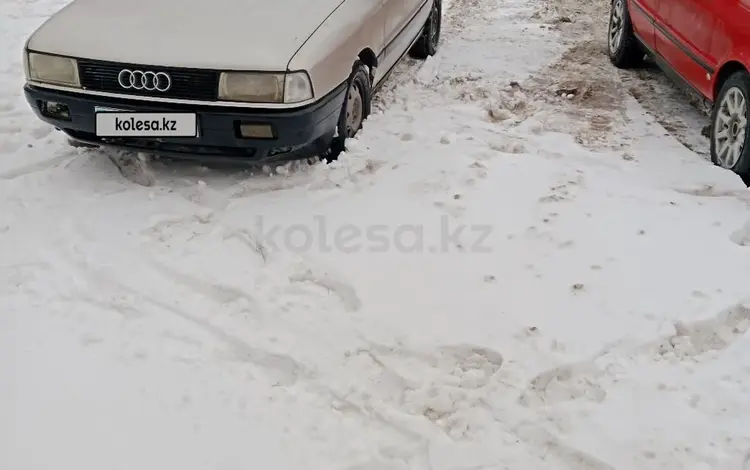 Audi 80 1989 года за 850 000 тг. в Астана