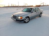 Mercedes-Benz E 220 1993 годаүшін1 600 000 тг. в Астана