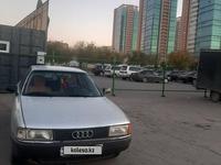 Audi 80 1991 годаfor600 000 тг. в Астана