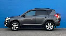 Toyota RAV4 2011 года за 8 350 000 тг. в Алматы – фото 5