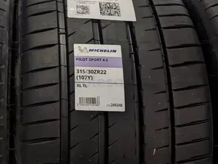 Michelin Pilot Sport 4 S 295/35 R21 315/35 R22 107Yүшін550 000 тг. в Актобе