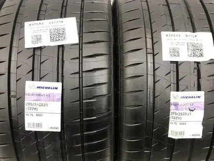 Michelin Pilot Sport 4 S 295/35 R21 315/35 R22 107Y за 550 000 тг. в Актобе – фото 2