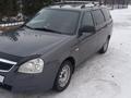 ВАЗ (Lada) Priora 2171 2013 года за 2 700 000 тг. в Семей – фото 4