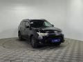 Mitsubishi Outlander 2013 годаүшін5 990 000 тг. в Алматы – фото 3
