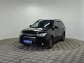 Mitsubishi Outlander 2013 годаүшін5 990 000 тг. в Алматы
