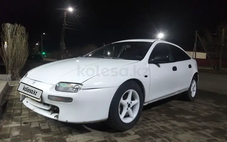 Mazda 323 1995 годаүшін850 000 тг. в Уральск