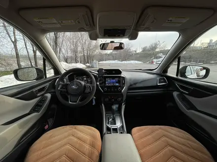 Subaru Forester 2019 года за 11 990 000 тг. в Алматы – фото 10
