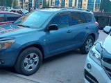 Toyota RAV4 2006 годаүшін5 500 000 тг. в Актобе – фото 2