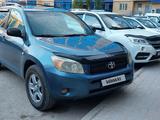 Toyota RAV4 2006 годаүшін5 500 000 тг. в Актобе – фото 3