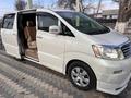 Toyota Alphard 2004 года за 7 000 000 тг. в Алматы – фото 19