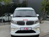Shineray  T30 2025 года за 8 200 000 тг. в Астана