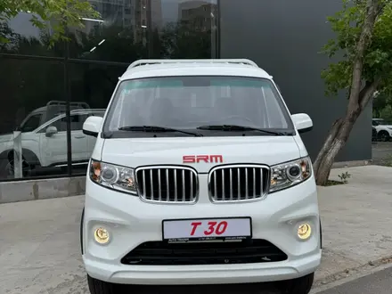 Shineray  T30 2025 года за 8 700 000 тг. в Астана