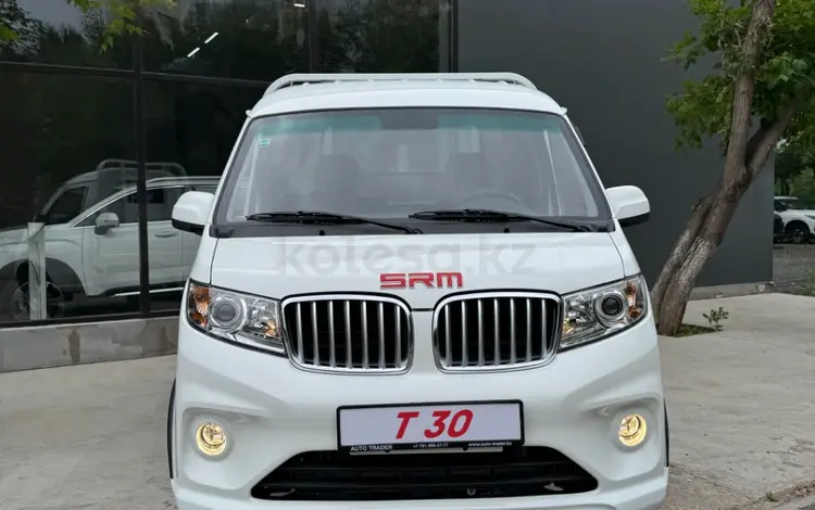 Shineray  T30 2025 года за 8 700 000 тг. в Астана