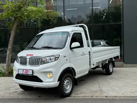 Shineray  T30 2025 года за 8 700 000 тг. в Астана – фото 9