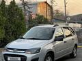 ВАЗ (Lada) Kalina 2194 2014 годаүшін1 850 000 тг. в Алматы – фото 4