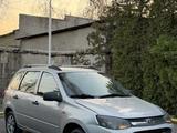ВАЗ (Lada) Kalina 2194 2014 года за 1 850 000 тг. в Алматы – фото 5
