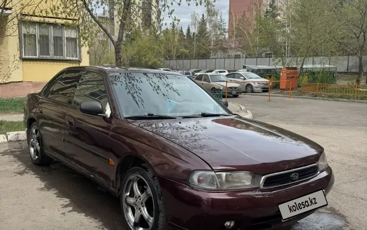 Subaru Legacy 1996 года за 1 400 000 тг. в Астана