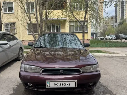 Subaru Legacy 1996 года за 1 400 000 тг. в Астана – фото 4