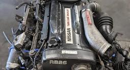 НАДЁЖНЫЙ ДВИГАТЕЛЬ NISSAN НИССАН ТЕАНА МУРАНО ПРИМЕРА КАШКАЙ АЛТИМА АЛЬМЕРАүшін260 000 тг. в Алматы