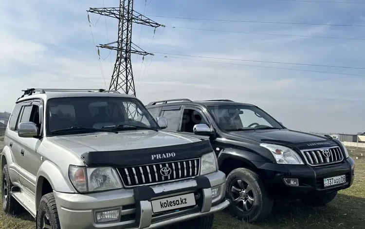 Toyota Land Cruiser Prado 2001 года за 10 300 000 тг. в Тараз