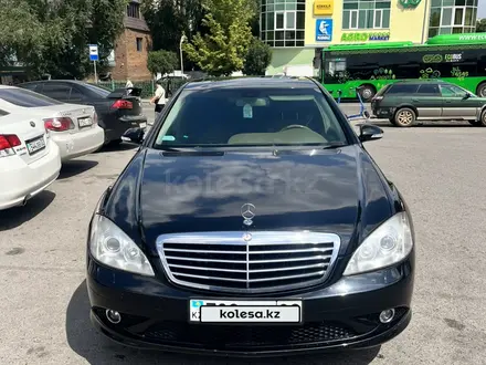 Mercedes-Benz S 500 2008 года за 9 300 000 тг. в Усть-Каменогорск – фото 12