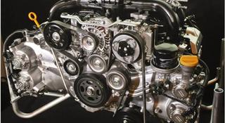 Двигатель на FB20 бензиновый двигатель объемом 2.0 л. производства Subaru за 400 000 тг. в Астана