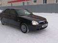 ВАЗ (Lada) Priora 2172 2008 годаfor3 500 000 тг. в Костанай – фото 7