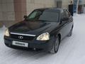 ВАЗ (Lada) Priora 2172 2008 годаfor3 500 000 тг. в Костанай – фото 8