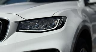 Geely Azkarra 2022 года за 8 000 000 тг. в Караганда
