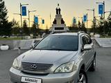 Lexus RX 330 2004 года за 7 000 000 тг. в Усть-Каменогорск