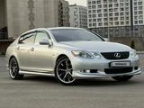 Lexus GS 430 2006 года за 9 000 000 тг. в Алматы – фото 4