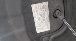 Kia K5 2010 годаfor6 650 000 тг. в Алматы – фото 4