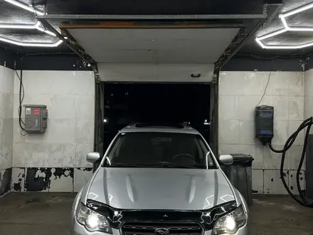 Subaru Outback 2005 года за 3 990 000 тг. в Усть-Каменогорск
