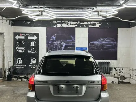 Subaru Outback 2005 года за 3 990 000 тг. в Усть-Каменогорск – фото 5