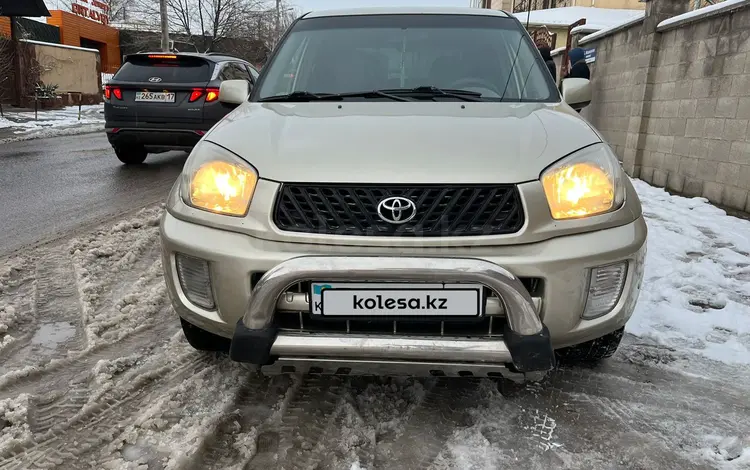 Toyota RAV4 2004 годаүшін4 400 000 тг. в Шымкент