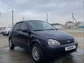 ВАЗ (Lada) Kalina 1118 2007 года за 900 000 тг. в Актау – фото 3