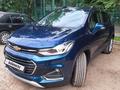 Chevrolet Tracker 2021 годаүшін8 300 000 тг. в Алматы – фото 3