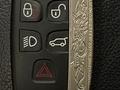 Land Rover Range Rover 2015 года за 28 500 000 тг. в Алматы – фото 9