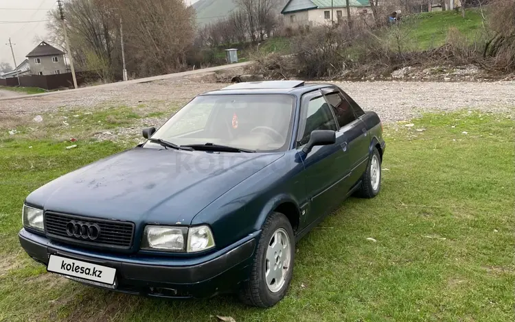 Audi 80 1994 годаүшін1 650 000 тг. в Алматы