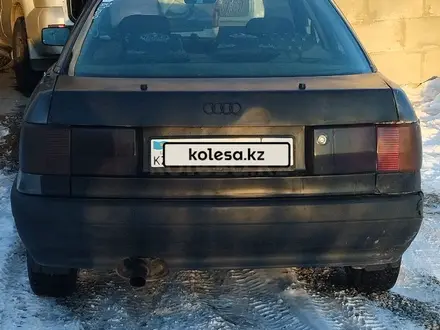 Audi 80 1988 года за 900 000 тг. в Усть-Каменогорск – фото 10