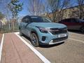 Kia Seltos 2023 годаүшін10 000 000 тг. в Астана – фото 5