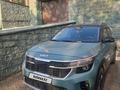 Kia Seltos 2023 годаүшін10 000 000 тг. в Астана