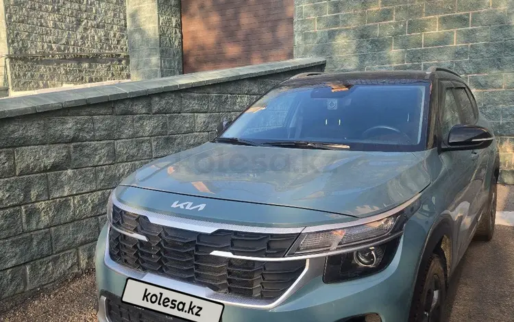 Kia Seltos 2023 годаүшін10 000 000 тг. в Астана