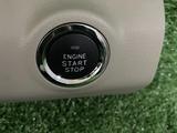 Кнопка зажигания и старта push start за 10 000 тг. в Талдыкорган