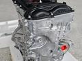 Двигатель G4KE G4KJ G4KD за 111 000 тг. в Актау – фото 3