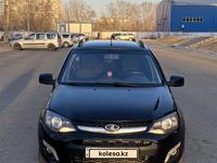 ВАЗ (Lada) Kalina 2194 2014 годаүшін2 550 000 тг. в Павлодар