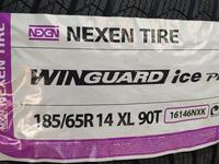 185/65R14 Nexen WG ice Plusүшін28 600 тг. в Шымкент