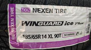 185/65R14 Nexen WG ice Plus за 28 600 тг. в Шымкент