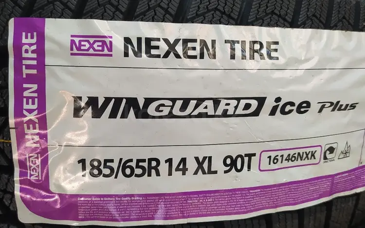 185/65R14 Nexen WG ice Plusүшін28 600 тг. в Шымкент