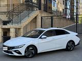 Hyundai Elantra 2024 годаүшін7 650 000 тг. в Астана